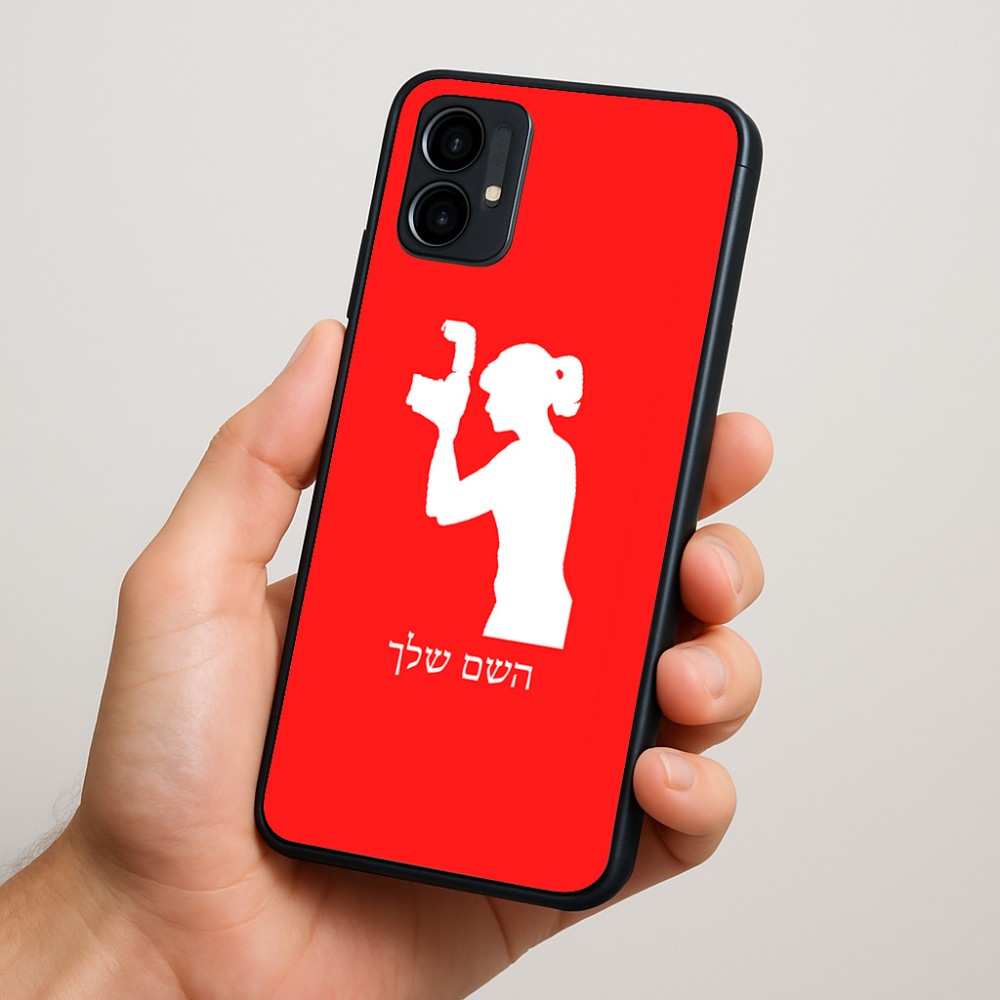 כיסוי בעיצוב אישי עם השם שלך לדגם - Motorola Moto G34 5G בעיצוב צלמת - אישה