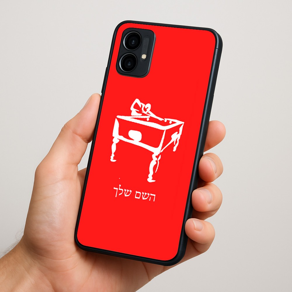 כיסוי בעיצוב אישי עם השם שלך לדגם - Motorola Moto G34 5G בעיצוב שחקן ביליארד