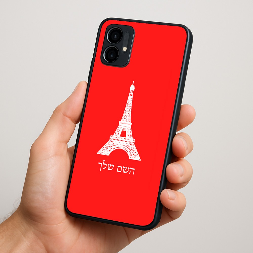 כיסוי בעיצוב אישי עם השם שלך לדגם - Motorola Moto G34 5G בעיצוב מגדל אייפל