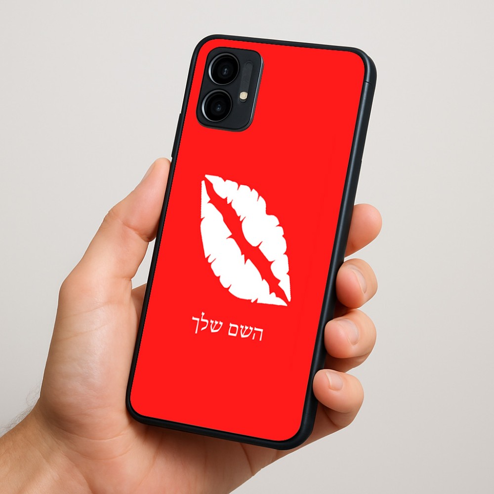 כיסוי בעיצוב אישי עם השם שלך לדגם - Motorola Moto G34 5G בעיצוב שפתיים - נשיקה