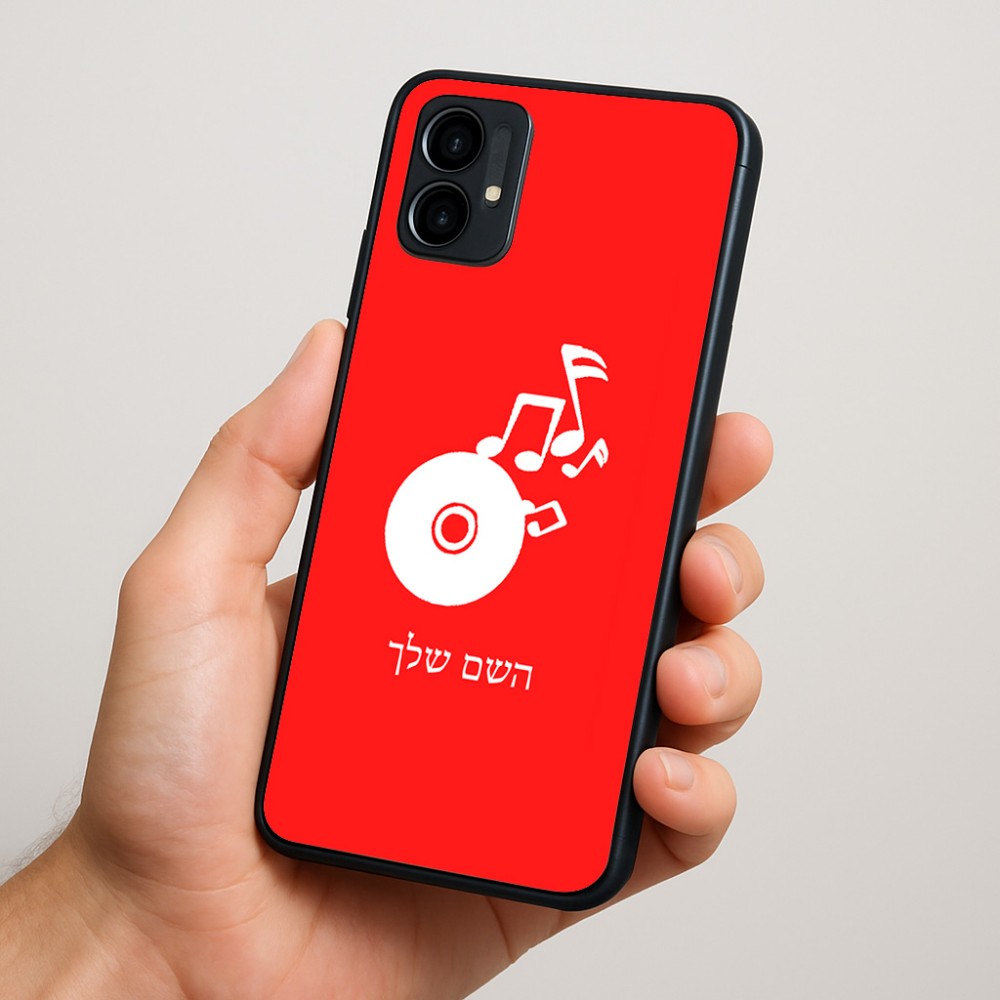 כיסוי בעיצוב אישי עם השם שלך לדגם - Motorola Moto G34 5G בעיצוב תקליטור - אזור מוזיקה