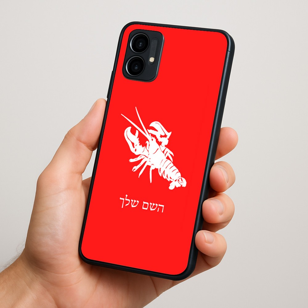 כיסוי בעיצוב אישי עם השם שלך לדגם - Motorola Moto G34 5G בעיצוב מזלות - סרטן