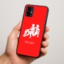כיסוי בעיצוב אישי עם השם שלך לדגם - Motorola Moto G34 5G בעיצוב מזלות - תאומים