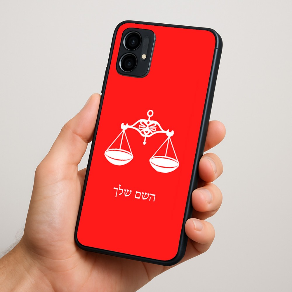 כיסוי בעיצוב אישי עם השם שלך לדגם - Motorola Moto G34 5G בעיצוב מזלות - מאזניים