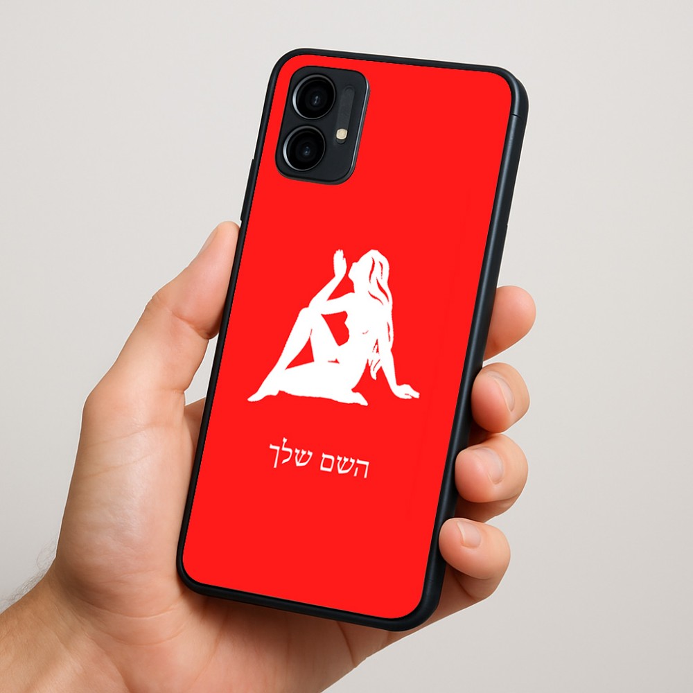 כיסוי בעיצוב אישי עם השם שלך לדגם - Motorola Moto G34 5G בעיצוב מזלות - בתולה