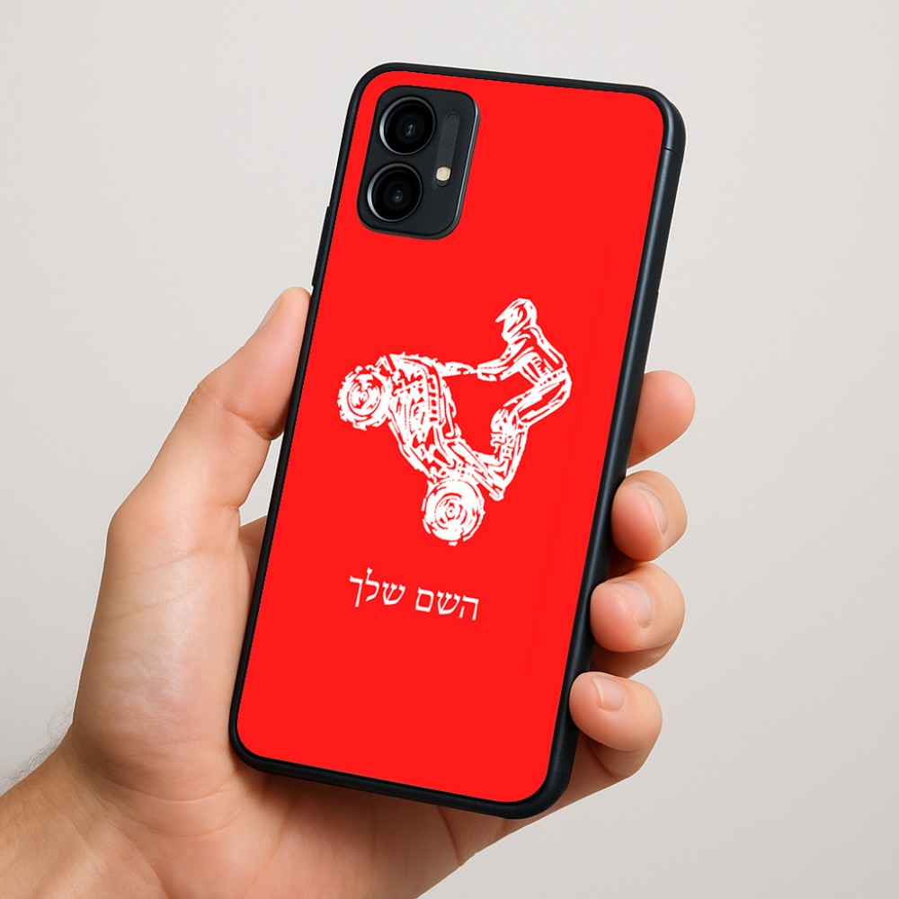 כיסוי בעיצוב אישי עם השם שלך לדגם - Motorola Moto G34 5G בעיצוב רוכב טרקטורונים