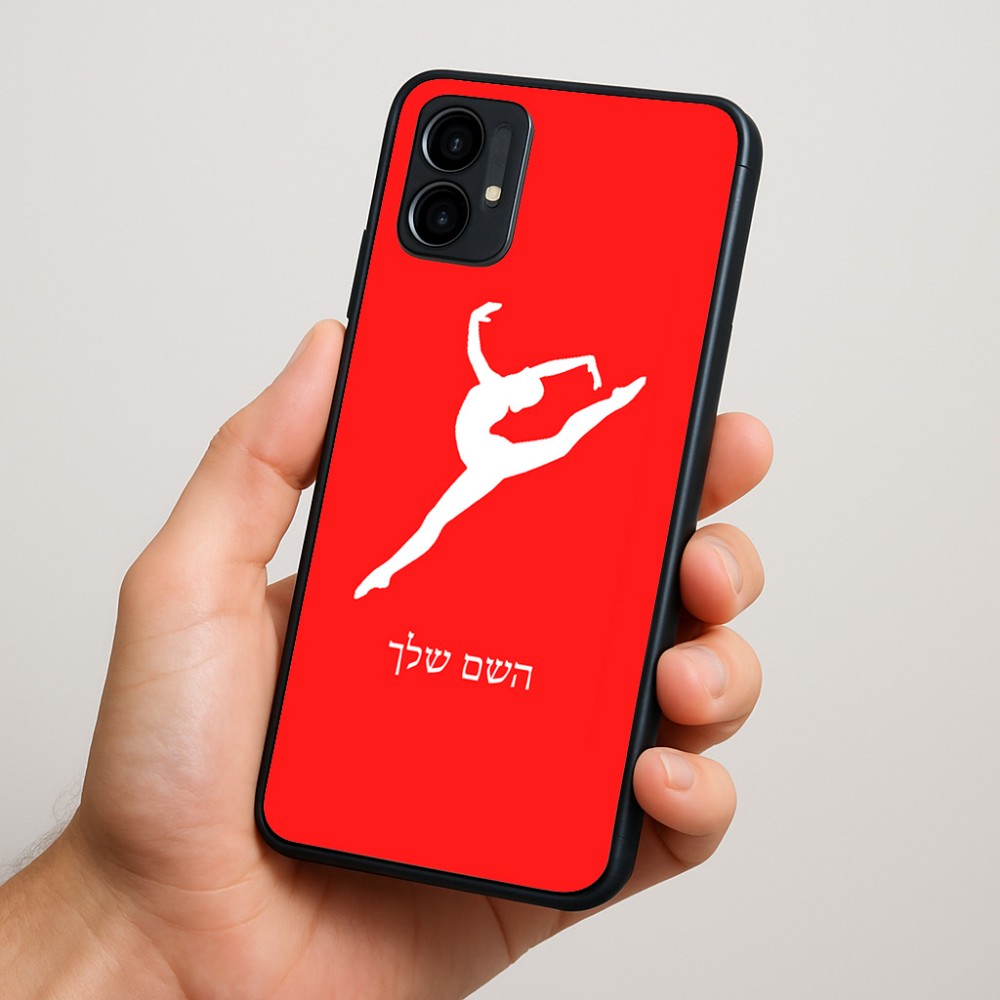 כיסוי בעיצוב אישי עם השם שלך לדגם - Motorola Moto G34 5G בעיצוב בלט