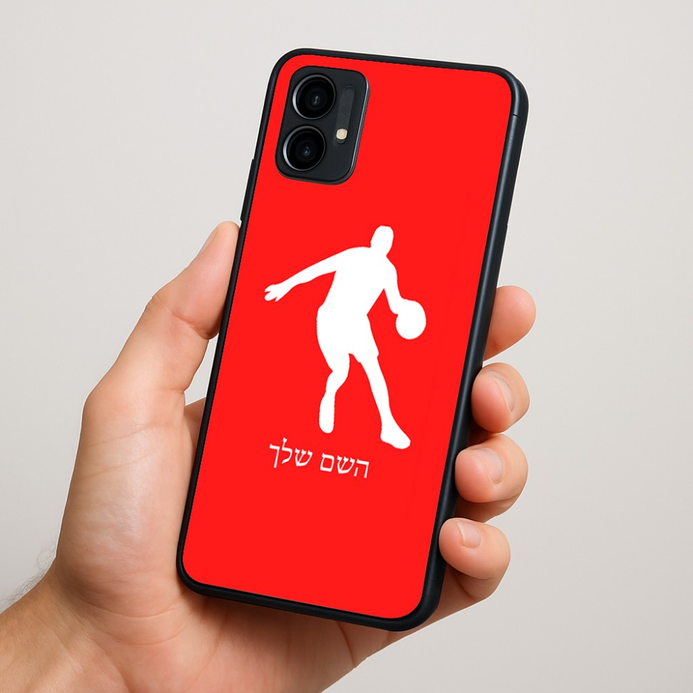 כיסוי בעיצוב אישי עם השם שלך לדגם - Motorola Moto G34 5G בעיצוב שחקן כדורסל