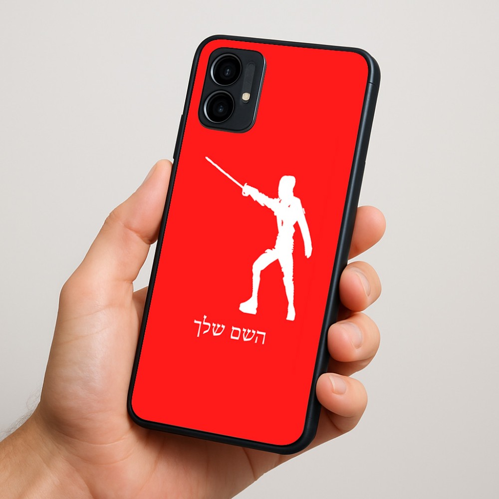 כיסוי בעיצוב אישי עם השם שלך לדגם - Motorola Moto G34 5G בעיצוב לוחם סייף