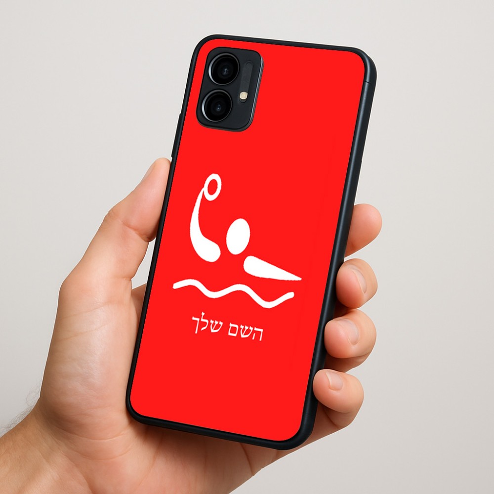 כיסוי בעיצוב אישי עם השם שלך לדגם - Motorola Moto G34 5G בעיצוב כדור מים אולימפי