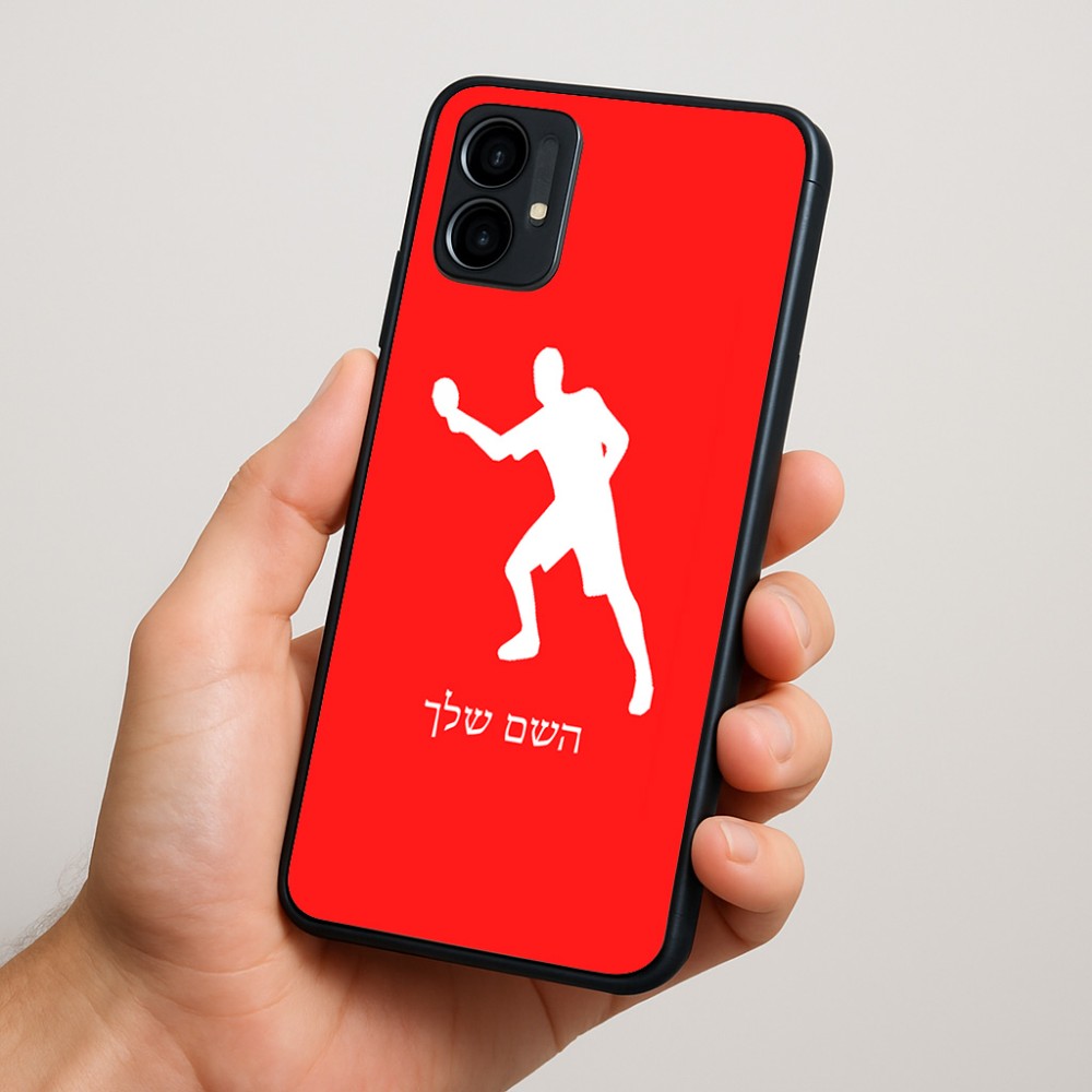 כיסוי בעיצוב אישי עם השם שלך לדגם - Motorola Moto G34 5G בעיצוב שחקן פינג פונג