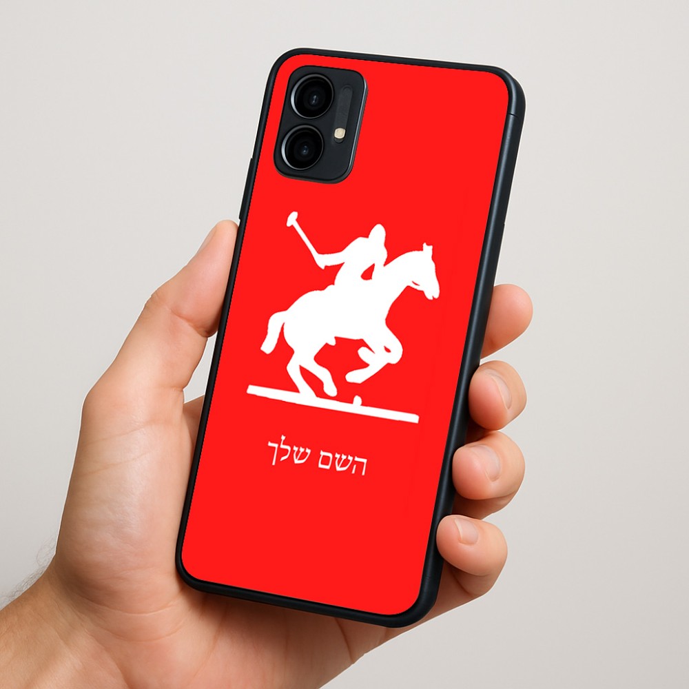 כיסוי בעיצוב אישי עם השם שלך לדגם - Motorola Moto G34 5G בעיצוב שחקן פולו - סוס