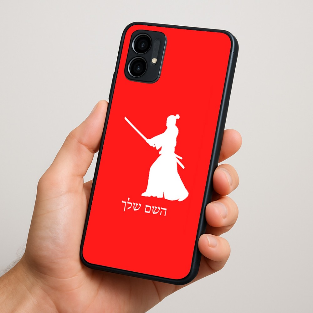 כיסוי בעיצוב אישי עם השם שלך לדגם - Motorola Moto G34 5G בעיצוב סמוראי