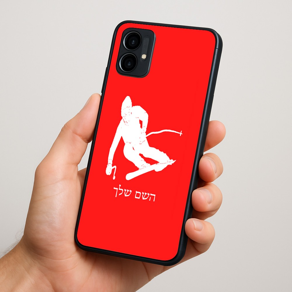 כיסוי בעיצוב אישי עם השם שלך לדגם - Motorola Moto G34 5G בעיצוב סקי