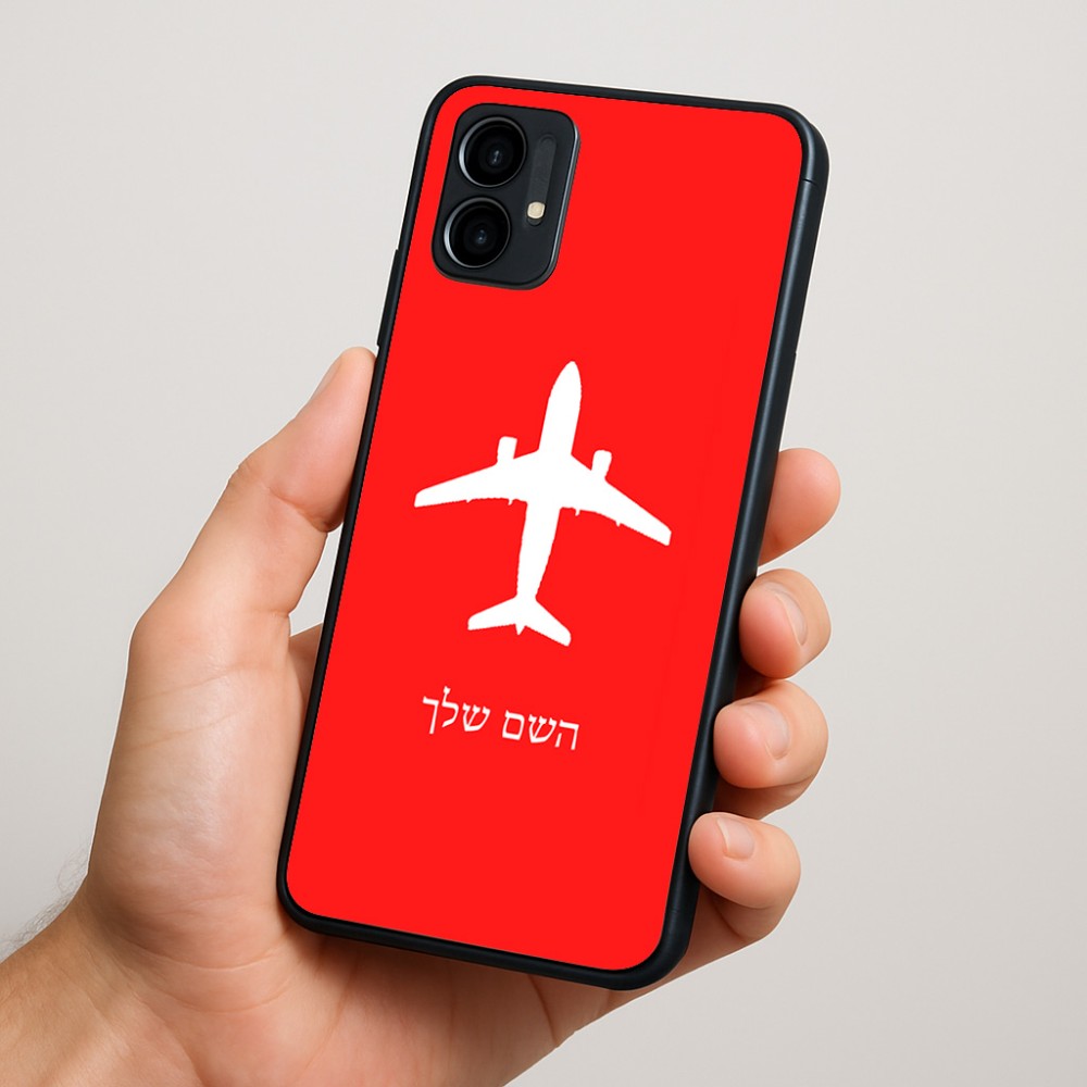 כיסוי בעיצוב אישי עם השם שלך לדגם - Motorola Moto G34 5G בעיצוב טייס - טייס