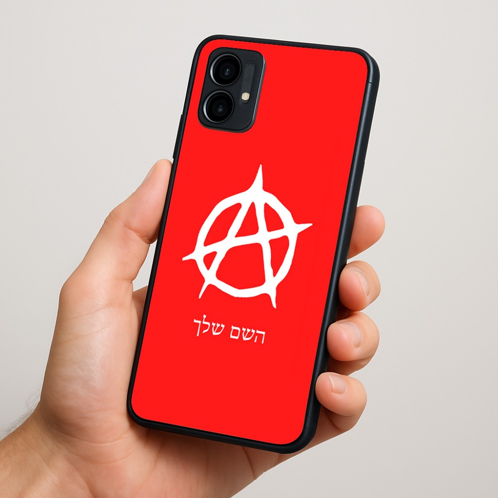 כיסוי בעיצוב אישי עם השם שלך לדגם - Motorola Moto G34 5G בעיצוב אנרכיה