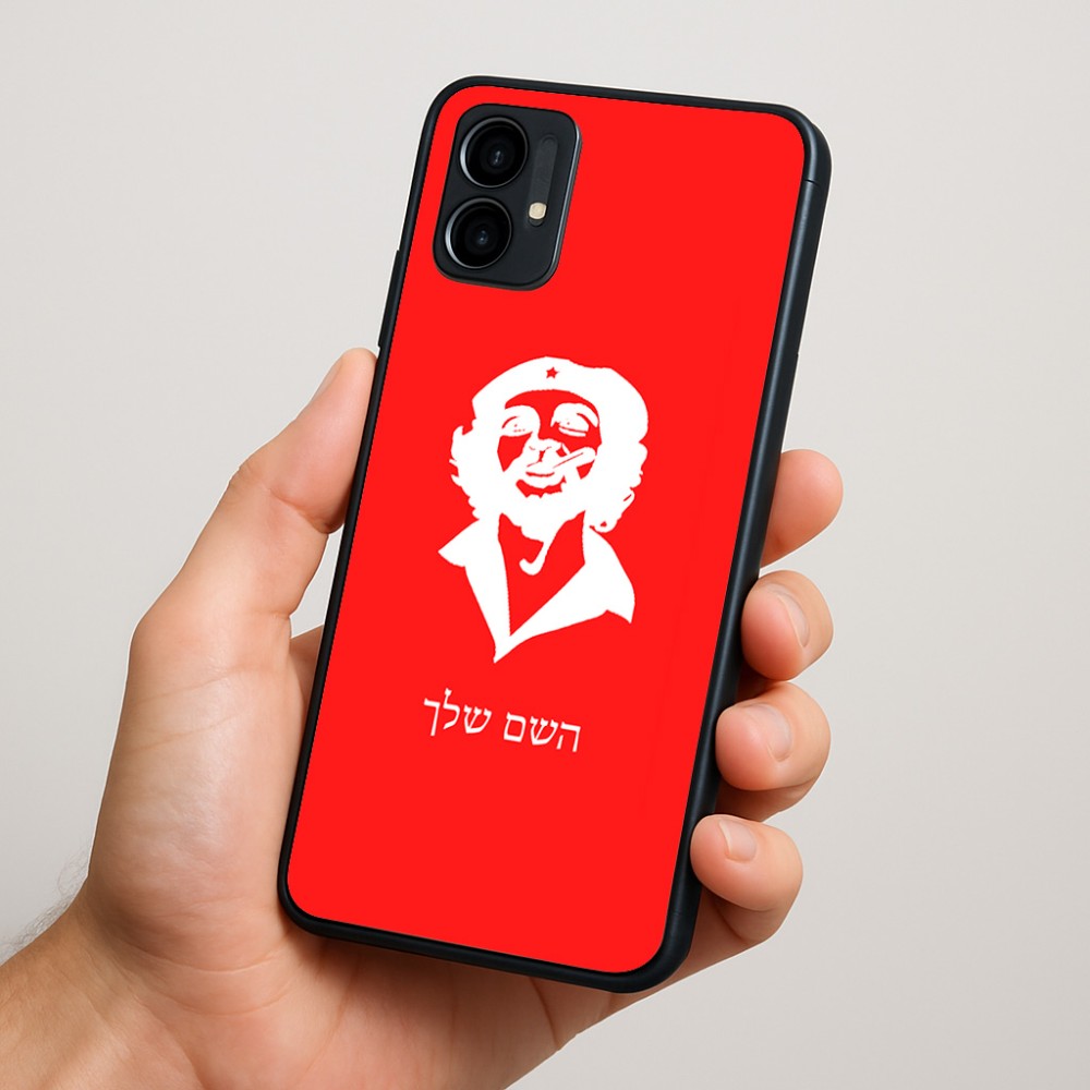 כיסוי בעיצוב אישי עם השם שלך לדגם - Motorola Moto G34 5G בעיצוב צ'ה גווארה