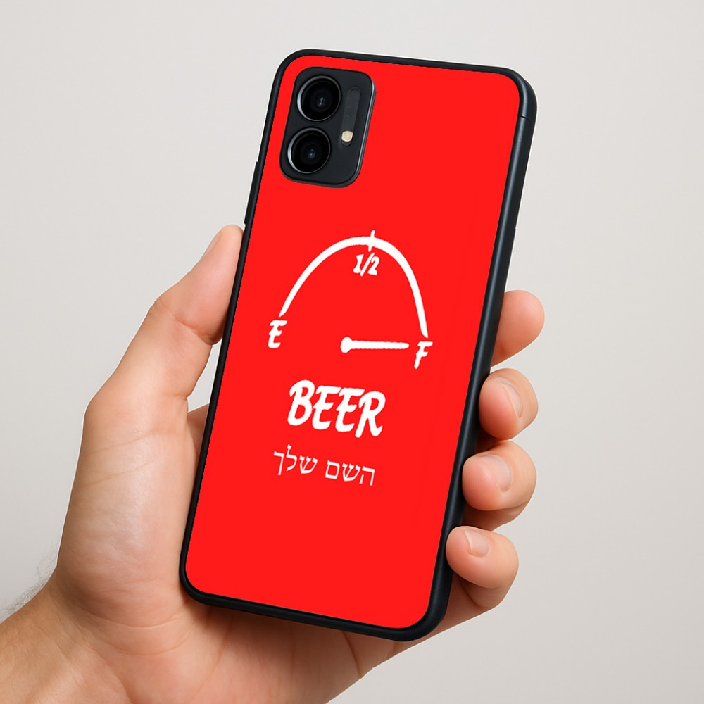 כיסוי בעיצוב אישי עם השם שלך לדגם - Motorola Moto G34 5G בעיצוב מיכל של בירה