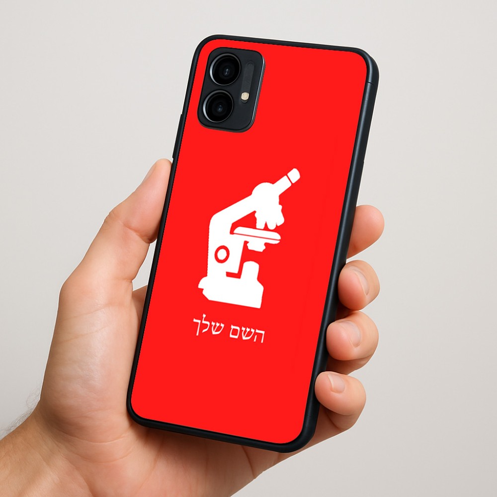 כיסוי בעיצוב אישי עם השם שלך לדגם - Motorola Moto G34 5G בעיצוב מיקרוסקופ