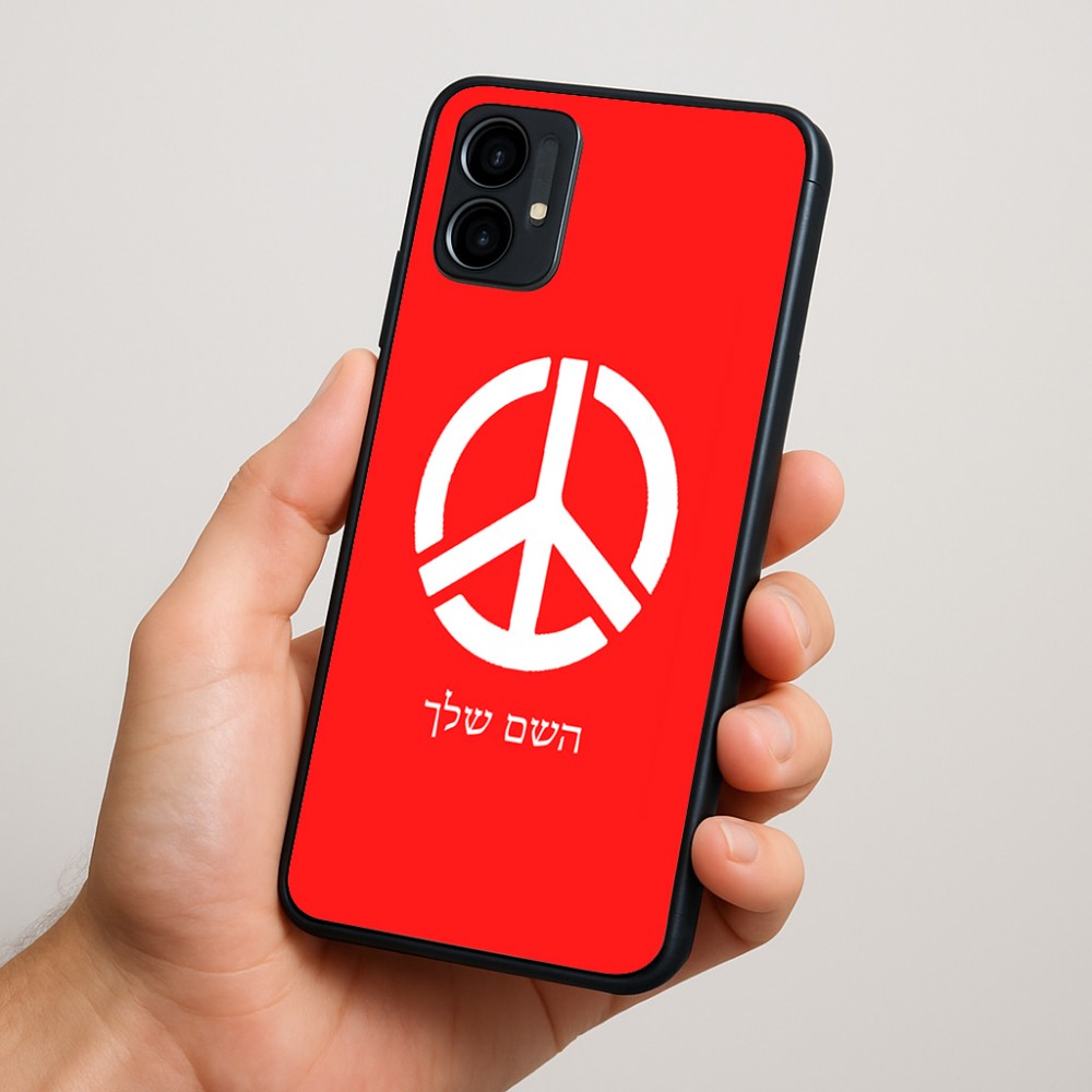 כיסוי בעיצוב אישי עם השם שלך לדגם - Motorola Moto G34 5G בעיצוב סמל השלום