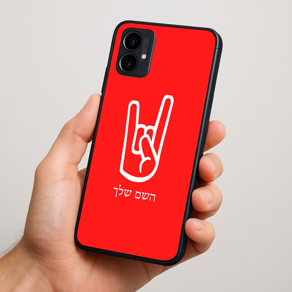 כיסוי בעיצוב אישי עם השם שלך לדגם - Motorola Moto G34 5G בעיצוב יד סלע