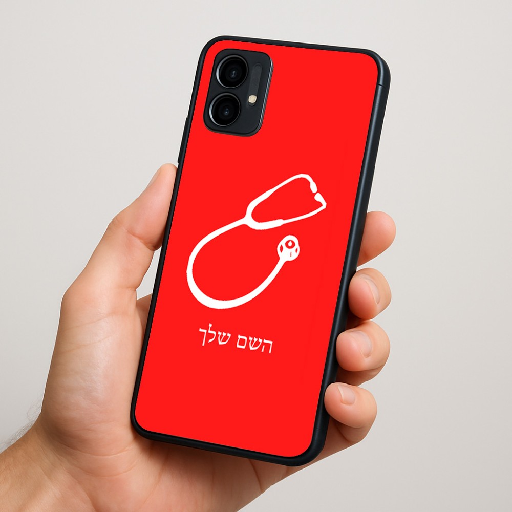 כיסוי בעיצוב אישי עם השם שלך לדגם - Motorola Moto G34 5G בעיצוב סטטוסקופ רופא