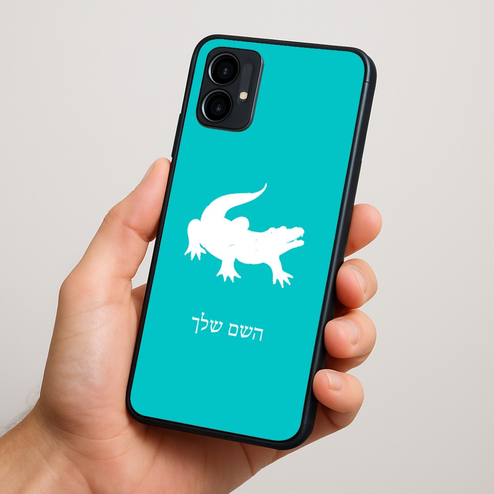 כיסוי בעיצוב אישי עם השם שלך לדגם - Motorola Moto G34 5G בעיצוב תנין