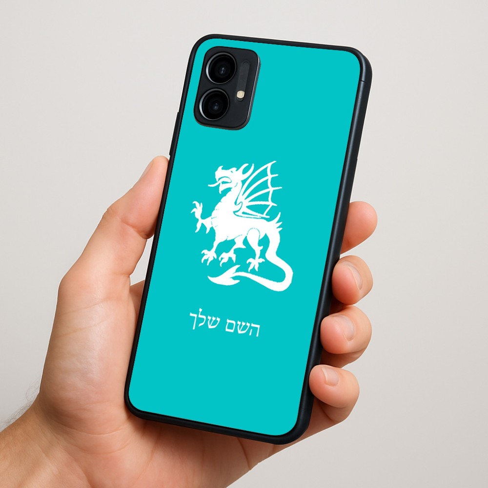כיסוי בעיצוב אישי עם השם שלך לדגם - Motorola Moto G34 5G בעיצוב דרקון