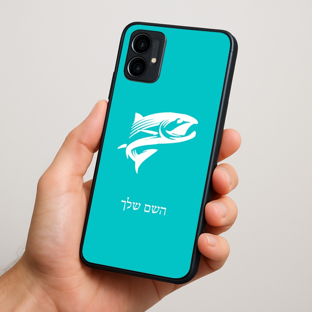 כיסוי בעיצוב אישי עם השם שלך לדגם - Motorola Moto G34 5G בעיצוב לדוג