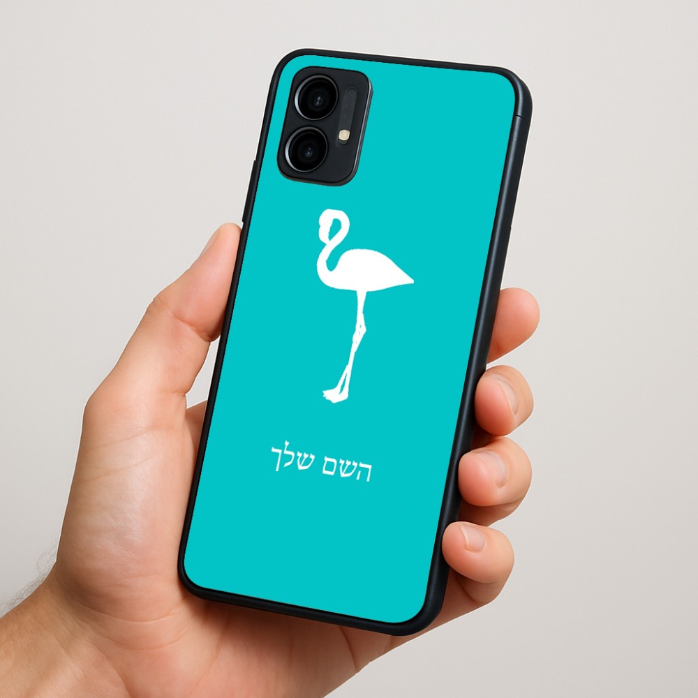 כיסוי בעיצוב אישי עם השם שלך לדגם - Motorola Moto G34 5G בעיצוב אנפה