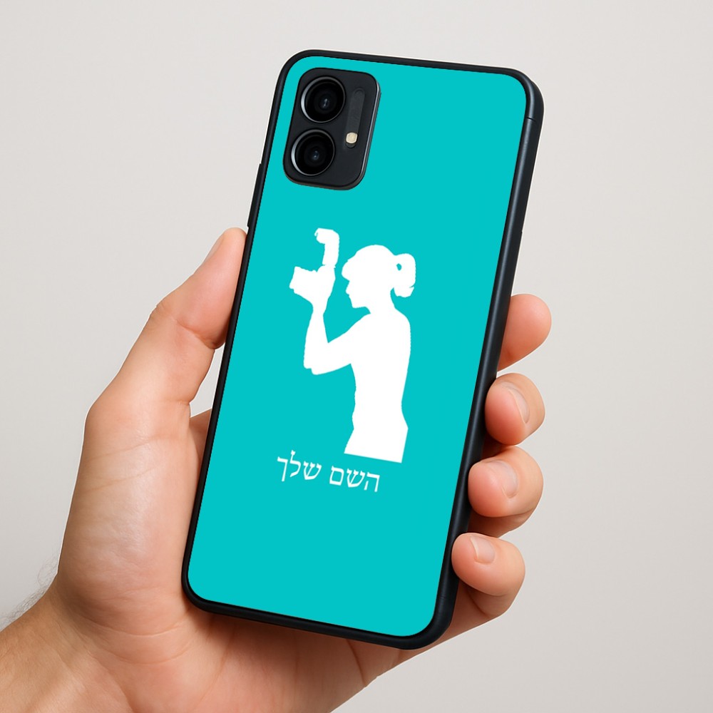 כיסוי בעיצוב אישי עם השם שלך לדגם - Motorola Moto G34 5G בעיצוב צלמת - אישה