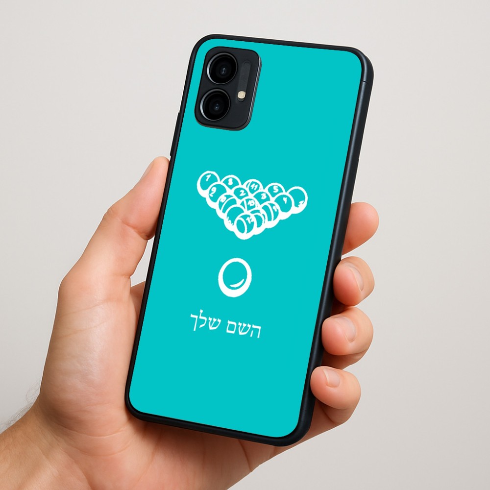 כיסוי בעיצוב אישי עם השם שלך לדגם - Motorola Moto G34 5G בעיצוב בריכה - ביליארד -