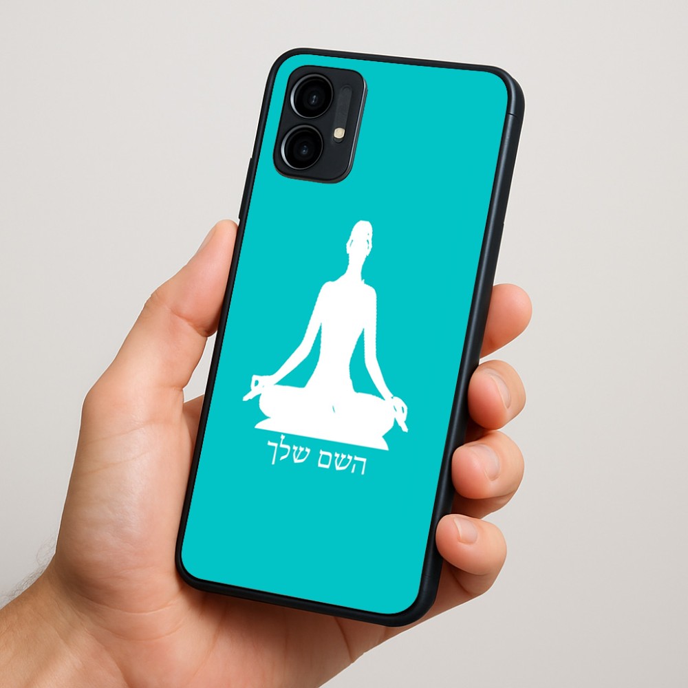 כיסוי בעיצוב אישי עם השם שלך לדגם - Motorola Moto G34 5G בעיצוב אימון יוגה