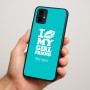 כיסוי בעיצוב אישי עם השם שלך לדגם - Motorola Moto G34 5G בעיצוב לנשק את החברה שלי