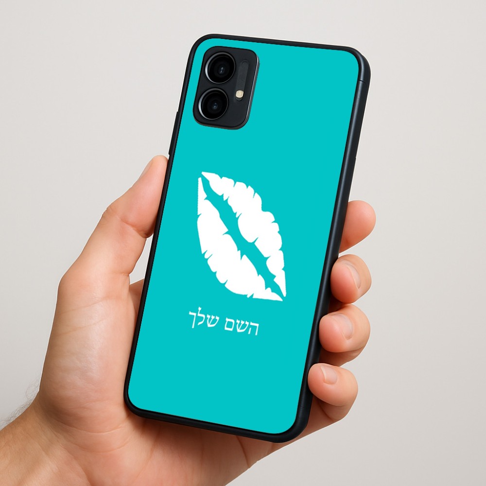 כיסוי בעיצוב אישי עם השם שלך לדגם - Motorola Moto G34 5G בעיצוב שפתיים - נשיקה