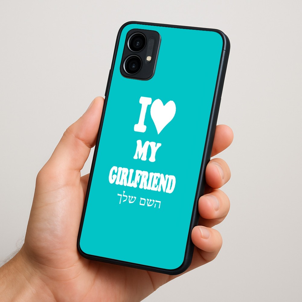 כיסוי בעיצוב אישי עם השם שלך לדגם - Motorola Moto G34 5G בעיצוב אוהב את החברה שלי