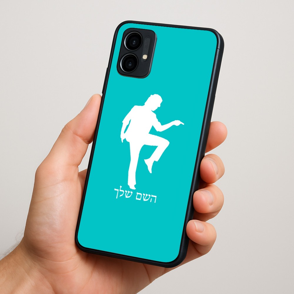 כיסוי בעיצוב אישי עם השם שלך לדגם - Motorola Moto G34 5G בעיצוב רקדן