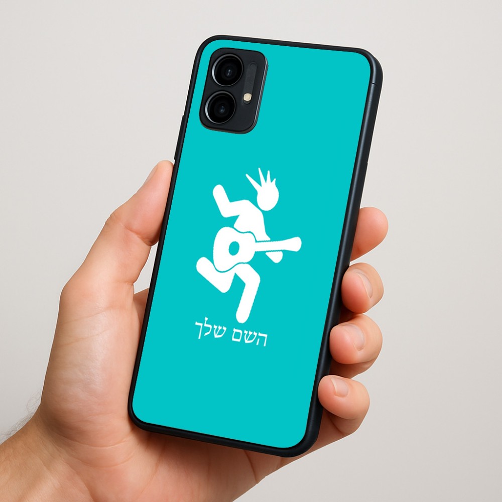 כיסוי בעיצוב אישי עם השם שלך לדגם - Motorola Moto G34 5G בעיצוב נגן גיטרה