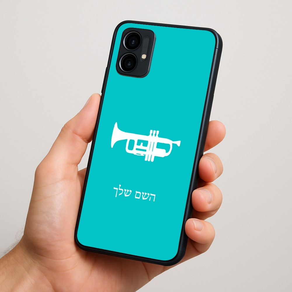 כיסוי בעיצוב אישי עם השם שלך לדגם - Motorola Moto G34 5G בעיצוב חצוצרה