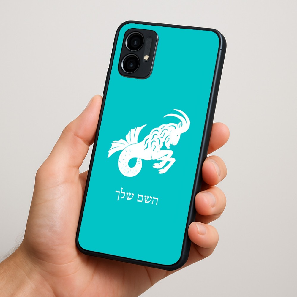 כיסוי בעיצוב אישי עם השם שלך לדגם - Motorola Moto G34 5G בעיצוב מזלות - גדי