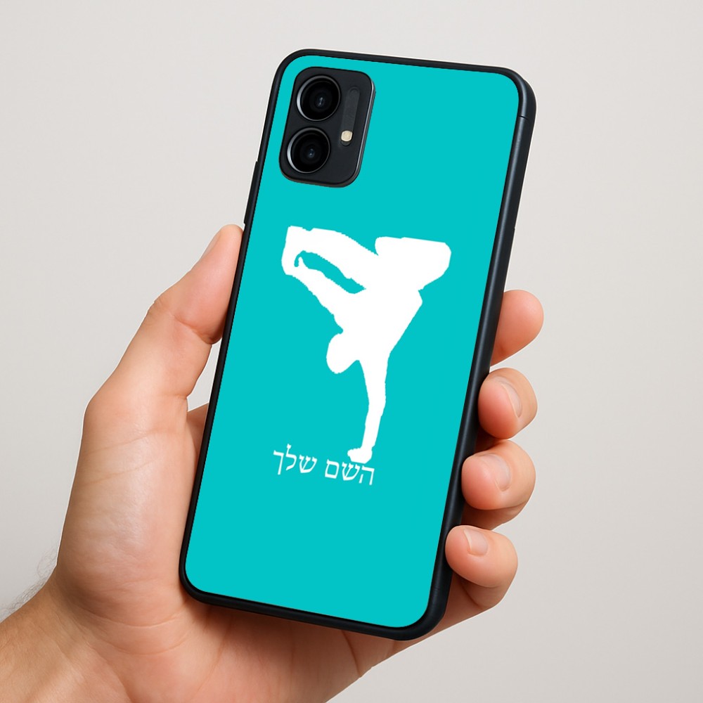 כיסוי בעיצוב אישי עם השם שלך לדגם - Motorola Moto G34 5G בעיצוב ברייקדאנס