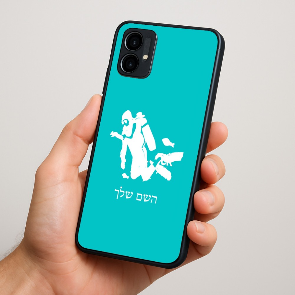 כיסוי בעיצוב אישי עם השם שלך לדגם - Motorola Moto G34 5G בעיצוב צוללן