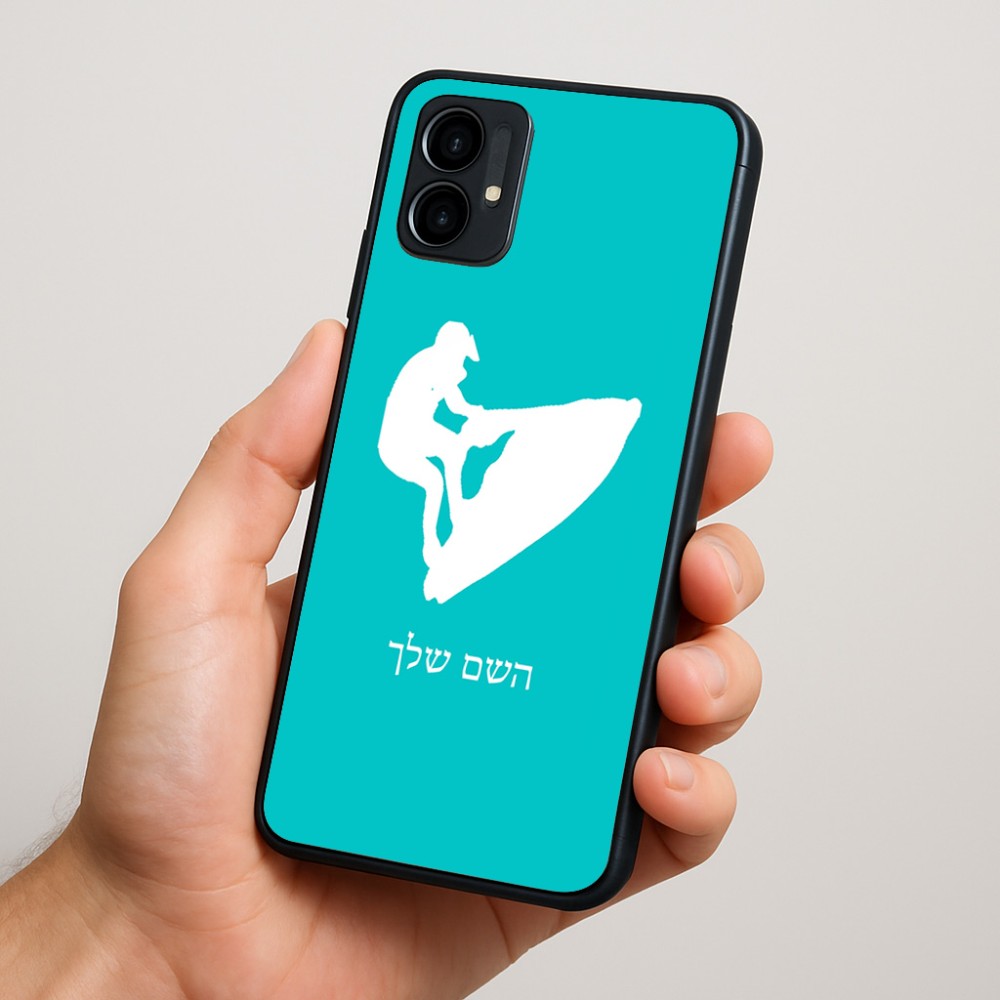 כיסוי בעיצוב אישי עם השם שלך לדגם - Motorola Moto G34 5G בעיצוב אופנוע ים