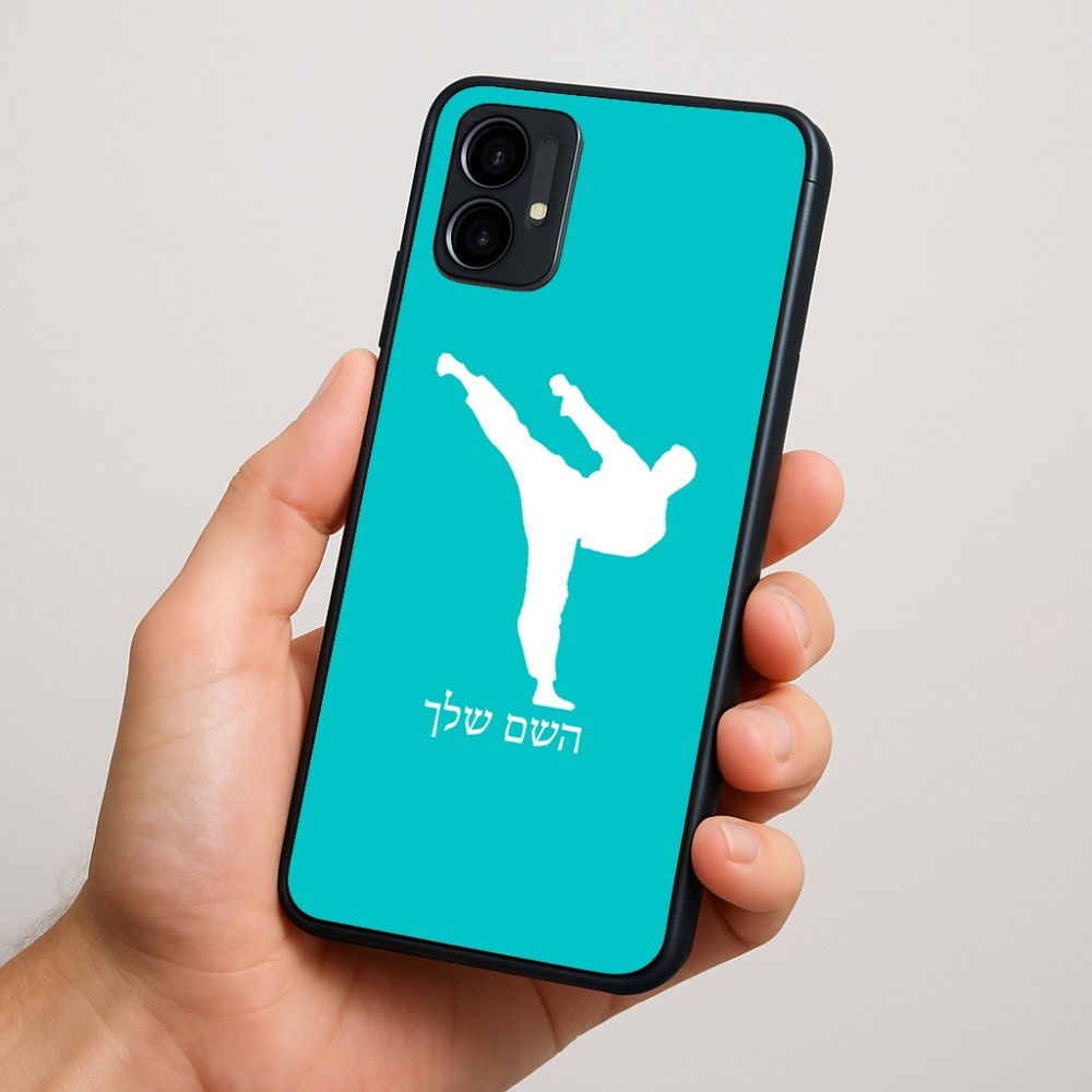 כיסוי בעיצוב אישי עם השם שלך לדגם - Motorola Moto G34 5G בעיצוב קרטה