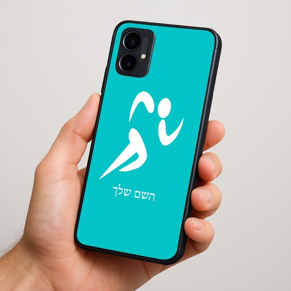 כיסוי בעיצוב אישי עם השם שלך לדגם - Motorola Moto G34 5G בעיצוב רצים אולימפיים
