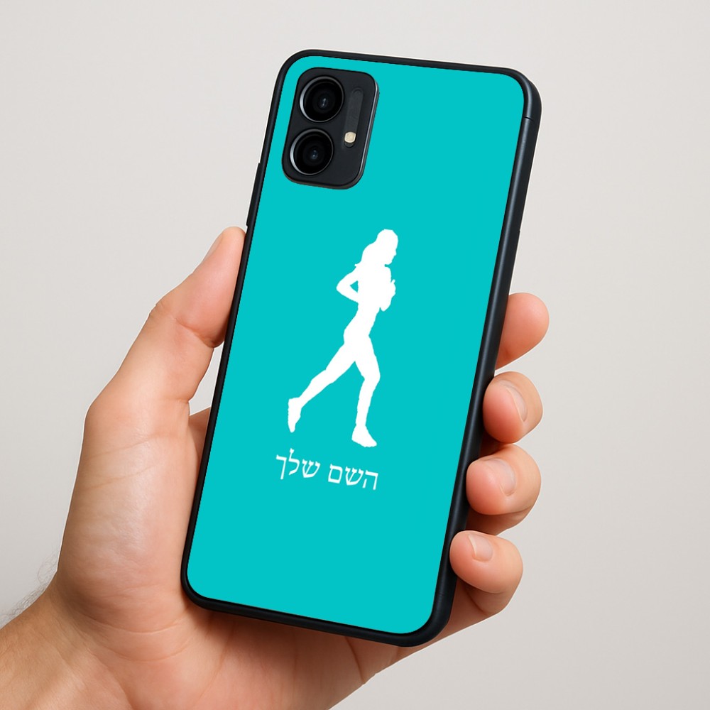 כיסוי בעיצוב אישי עם השם שלך לדגם - Motorola Moto G34 5G בעיצוב רץ רץ אישה