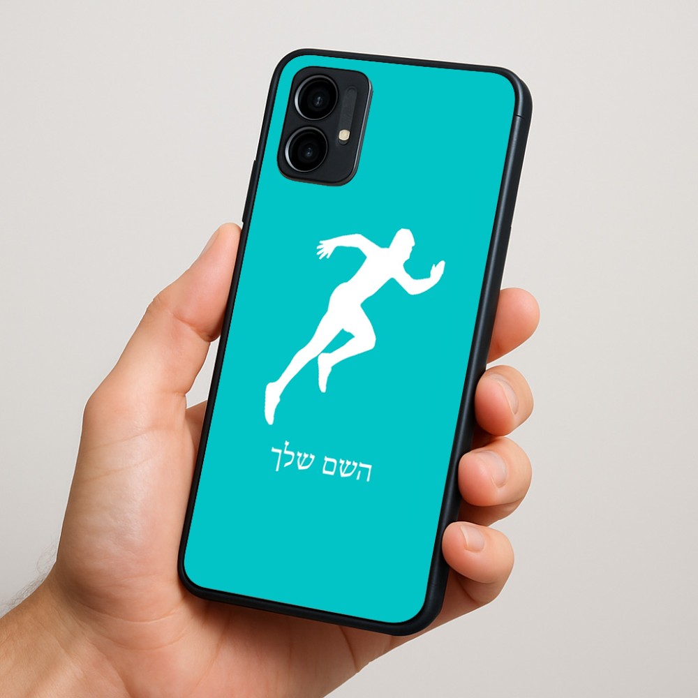 כיסוי בעיצוב אישי עם השם שלך לדגם - Motorola Moto G34 5G בעיצוב רץ