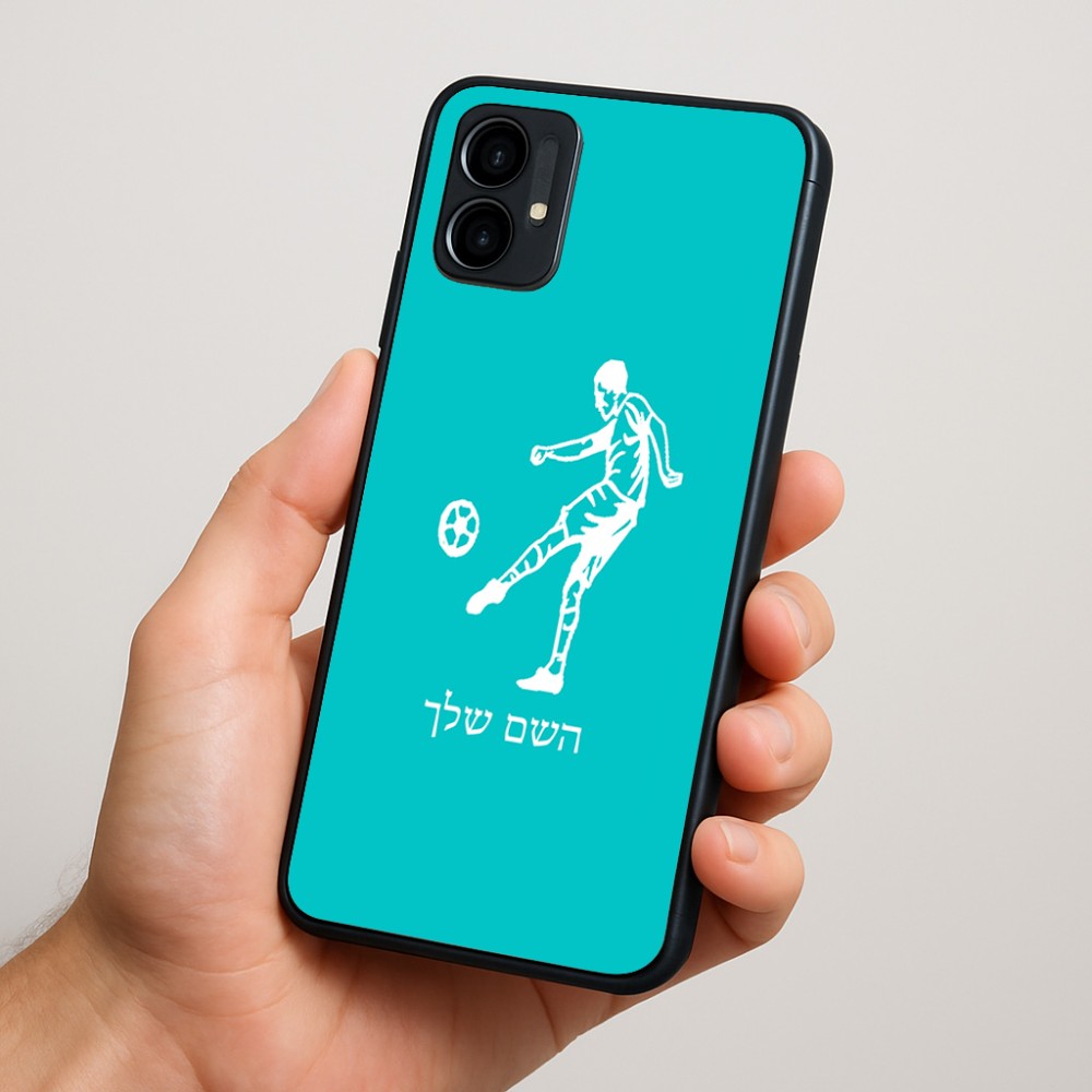 כיסוי בעיצוב אישי עם השם שלך לדגם - Motorola Moto G34 5G בעיצוב שחקן כדורגל