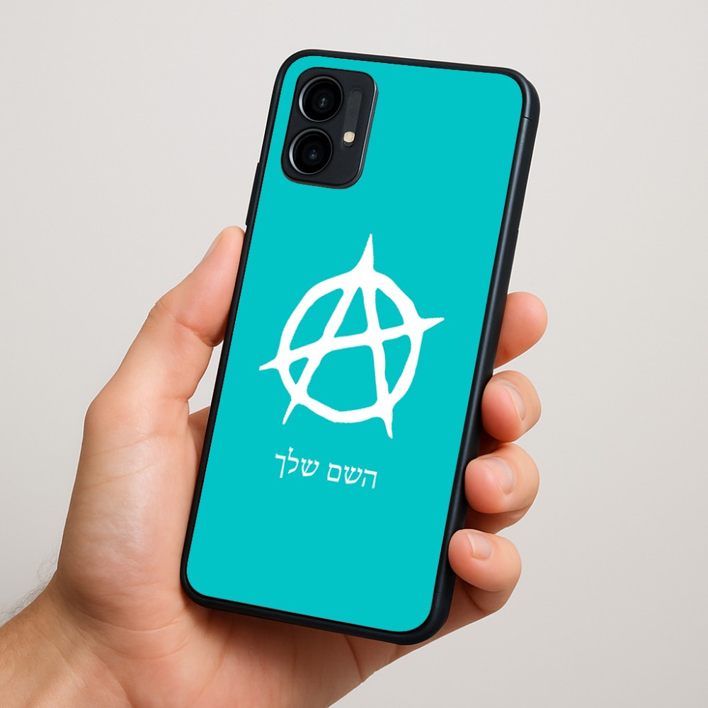 כיסוי בעיצוב אישי עם השם שלך לדגם - Motorola Moto G34 5G בעיצוב אנרכיה
