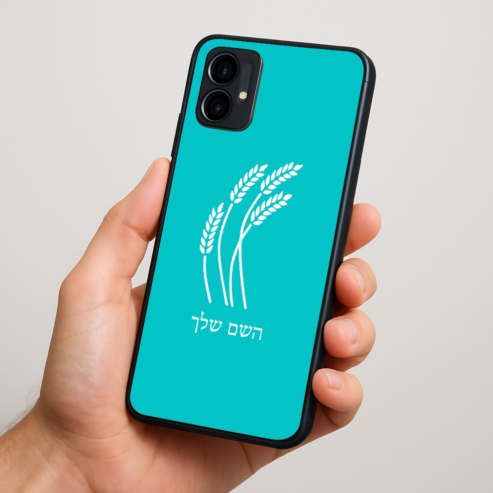 כיסוי בעיצוב אישי עם השם שלך לדגם - Motorola Moto G34 5G בעיצוב חיטה גלית זהב